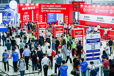 來了！SIGN CHINA 2021 第二波展品預(yù)覽，一站配齊您所需！