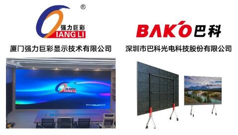 【2月深圳展】2022開年先機(jī)，哪些企業(yè)已搶先占領(lǐng)？