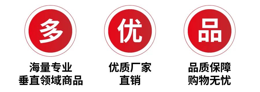 好消息！商務(wù)部印發(fā)支持外貿(mào)穩(wěn)定發(fā)展若干政策措施的通知